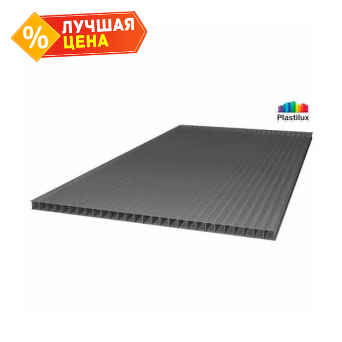 Сотовый поликарбонат 10 мм GOODPLAST серый 2100х6000 мм