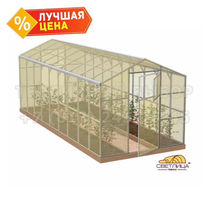 Теплица с пленкой Светлица Усиленная Домиком 2,3х8 h=2.1 м профиль 25х25 мм