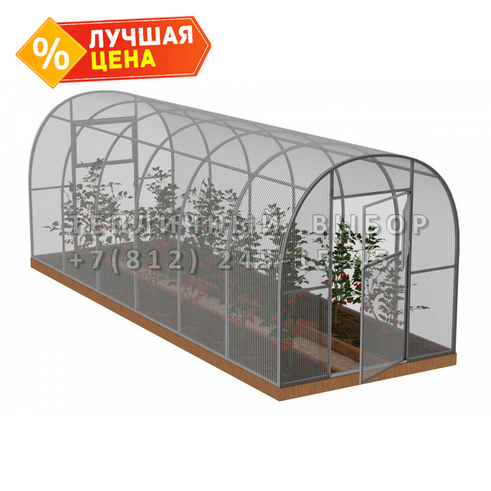Теплица из поликарбоната Усиленная Арочная 2,1х8 h=2 м профиль 20х20 мм